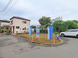 東京都八王子市館町