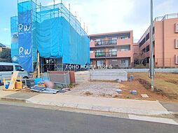 東京都三鷹市北野２丁目