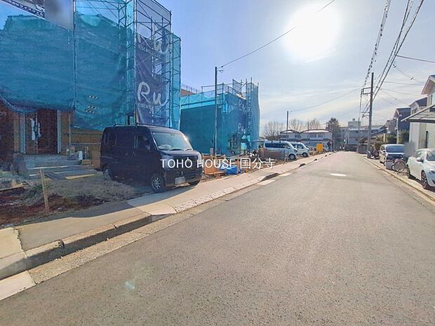 前面道路含む現地