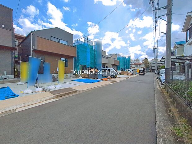 前面道路含む現地