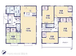 東京都稲城市平尾４丁目