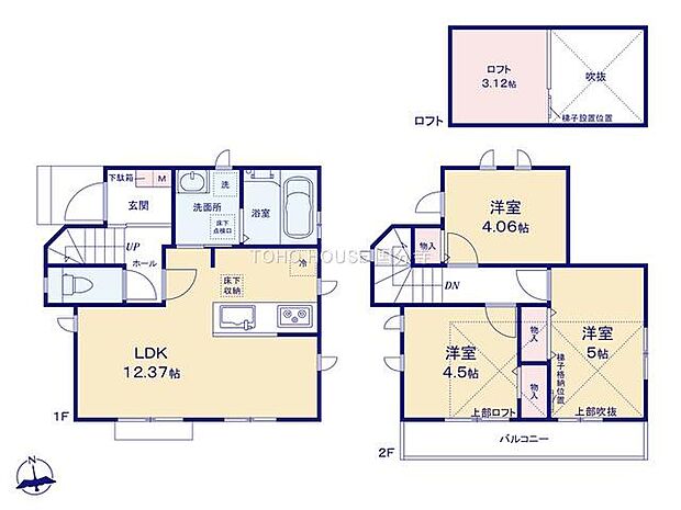 対面式キッチンが採用されたLDK。水まわりが集約された間取りのため、家事動線もスムーズです。