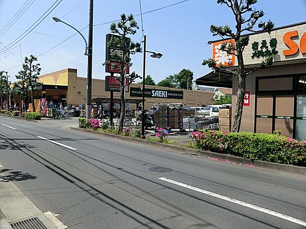 スーパーさえき若松町食品館まで約999m