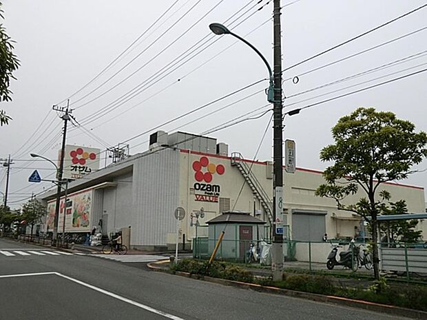 オザムバリュー野上店まで約945m