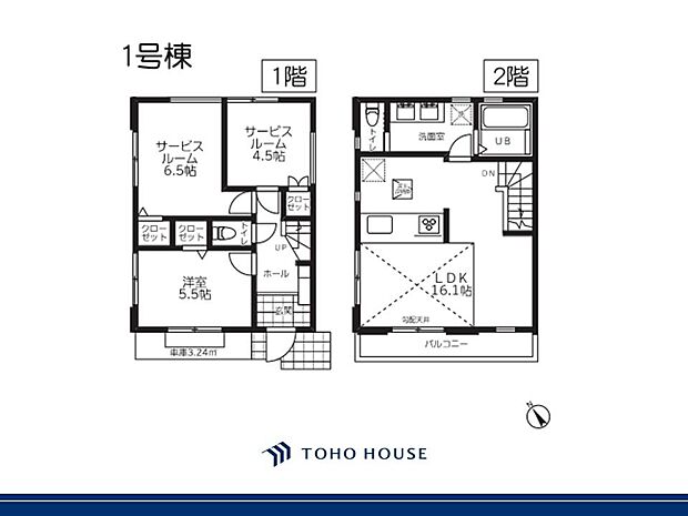 ご家族が集うLDKは2階に設けられており、バルコニーに面した明るい空間です。