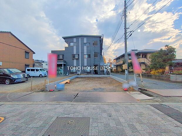 前面道路含む現地