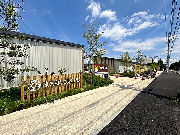 東大和リビングテラスまで約582m