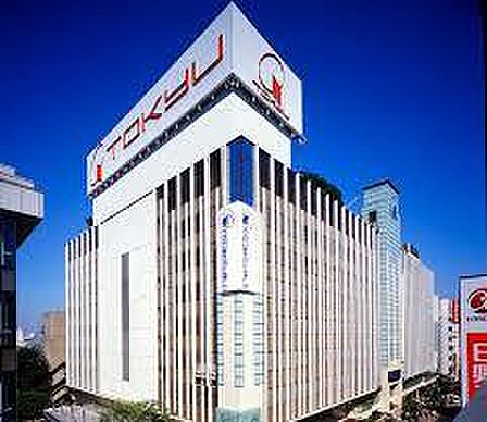 東急百貨店吉祥寺店まで約290m