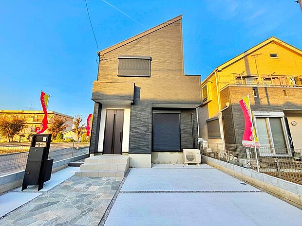 交通量や駅までの距離も、購入時の大切なポイントです。実際に現地でご確認ください。