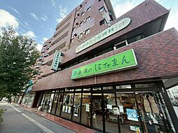 オリエント丹野