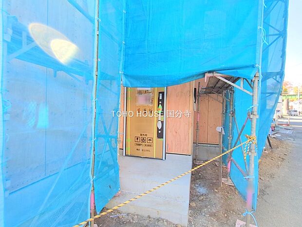 前面道路含む現地