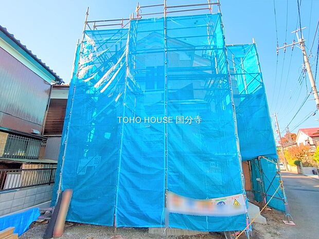 前面道路含む現地