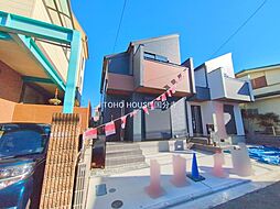 東京都西東京市下保谷２丁目