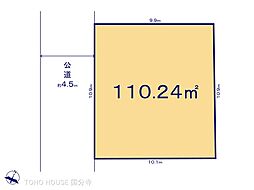 東京都清瀬市下清戸５丁目