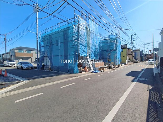 前面道路含む現地