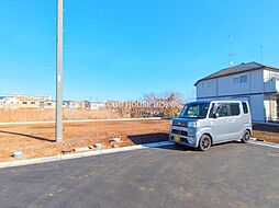 東京都八王子市弐分方町