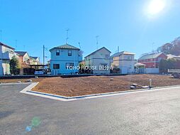 東京都八王子市弐分方町