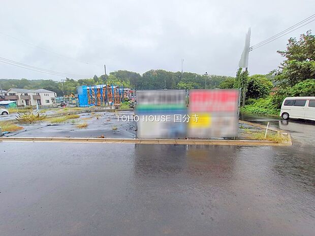 前面道路含む現地