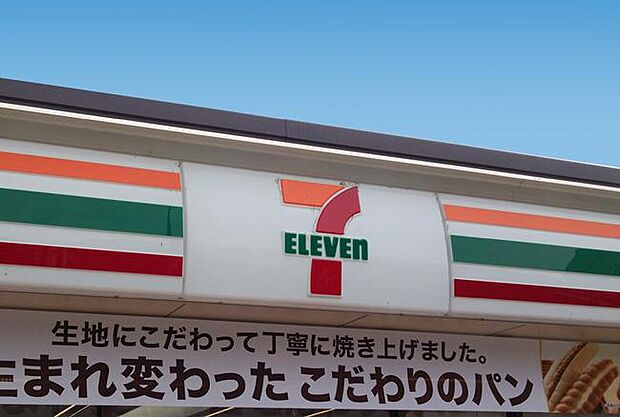 セブンイレブンIVYCS武蔵野美術大学店まで約764m