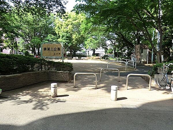 錦第二公園まで約318m
