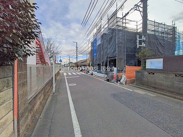 前面道路含む現地