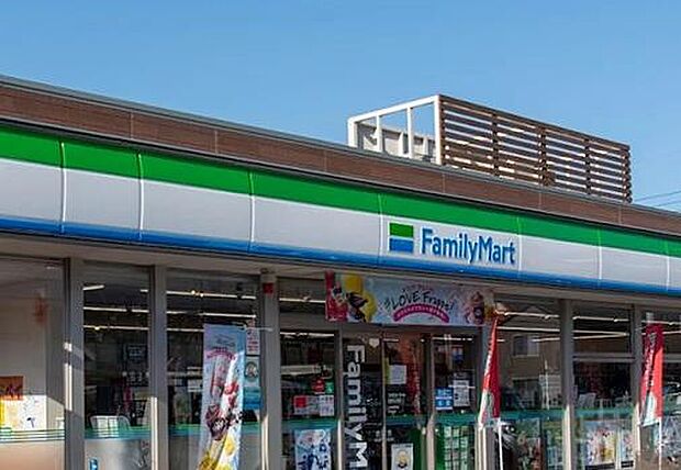 ファミリーマート日野三沢店まで約964m