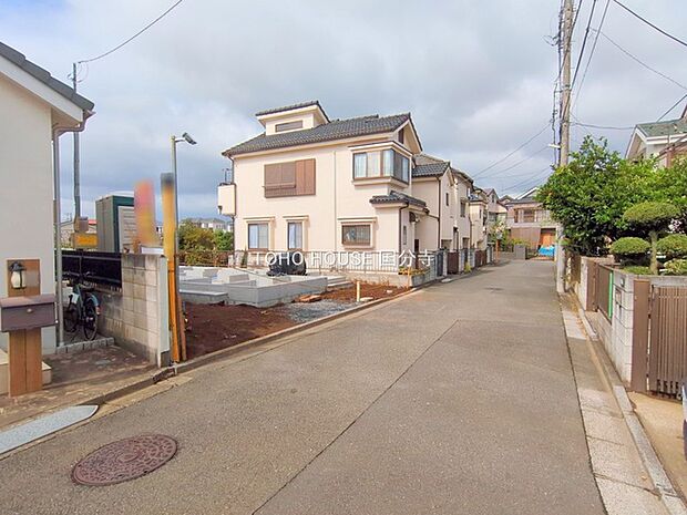 前面道路含む現地