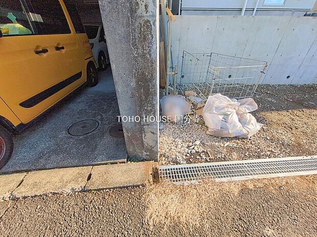 前面道路含む現地