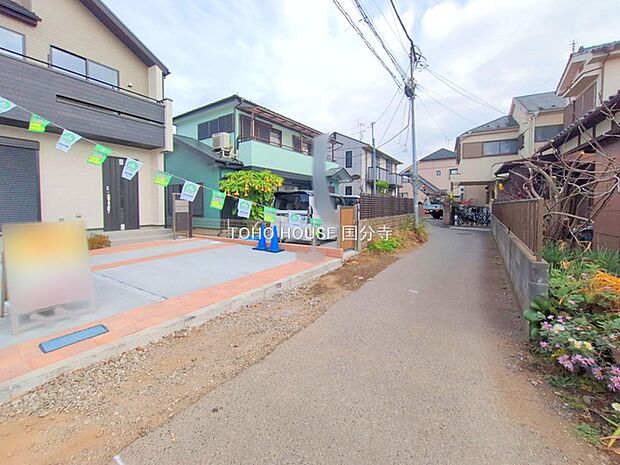 前面道路含む現地