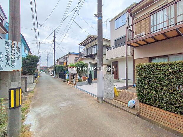 前面道路含む現地