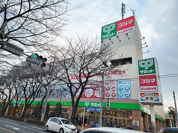 サミットストア三鷹市役所前店まで約1707m