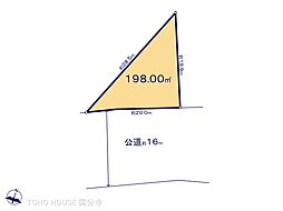 東京都八王子市谷野町