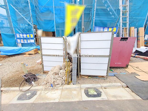 前面道路含む現地