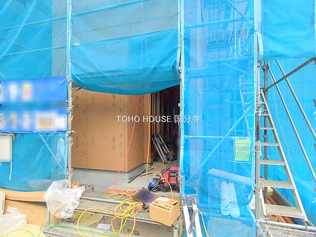 前面道路含む現地