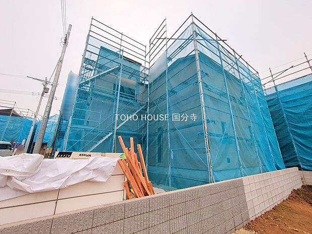 前面道路含む現地