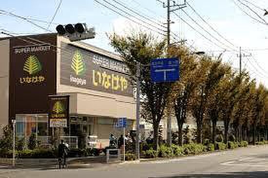 いなげや小金井東町店まで約979m