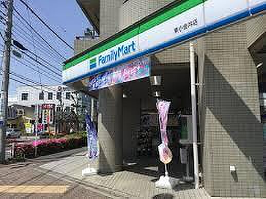 ファミリーマート東小金井駅南店まで約1104m