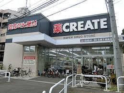 クリエイトエス・ディー三鷹下連雀店まで約1000m