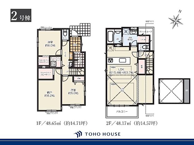 2階リビングのため、外からの視線が気にならずに、ゆったりと家族団らんのひと時が過ごせます。