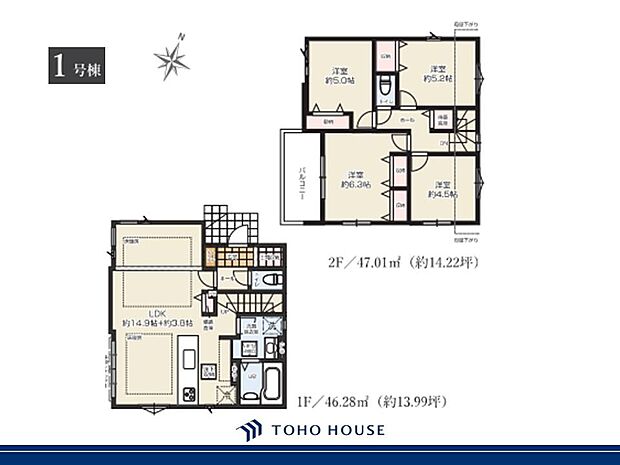 生活のメインスペースとなるLDKは、開放感のある空間。キッチンは対面式で、LDと一体感があります。