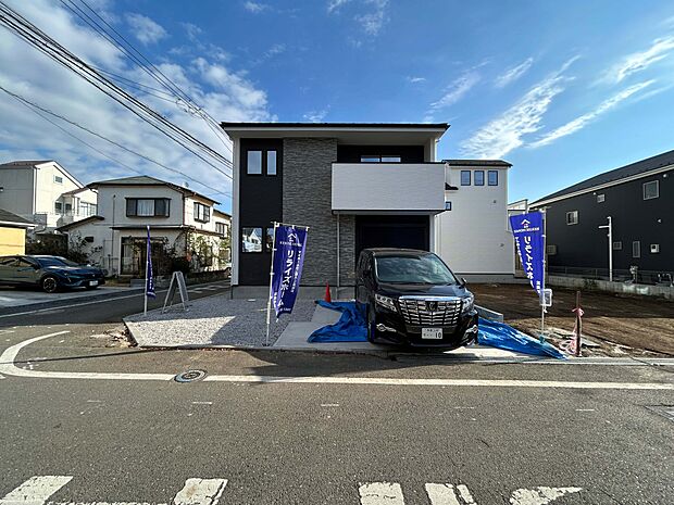 エリア・資金などお気軽にご相談ください。東宝ハウスがトータルでサポートします。