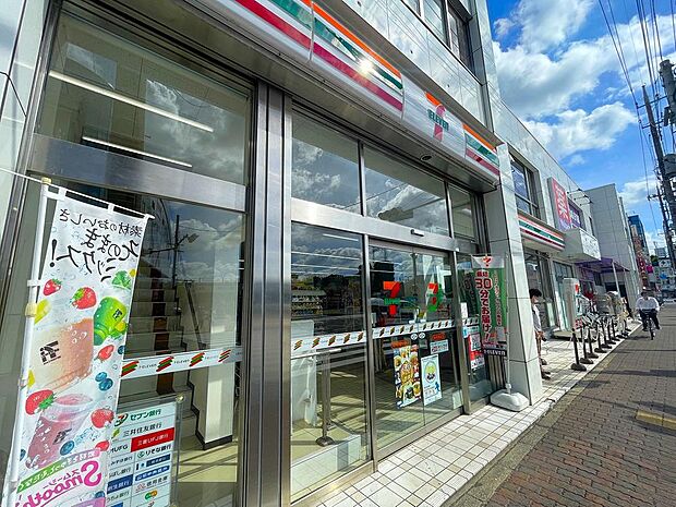 セブンイレブン東大和市駅北口店まで約369m