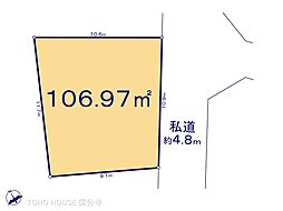 東京都八王子市長沼町