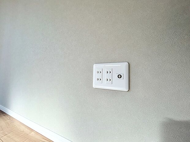 不動産は同じものがありません。少しでも気になったら、まずは本日の販売状況をお問い合わせください。