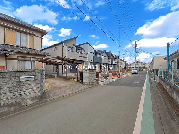 前面道路含む現地