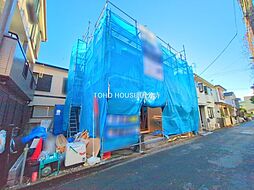 東京都西東京市下保谷３丁目