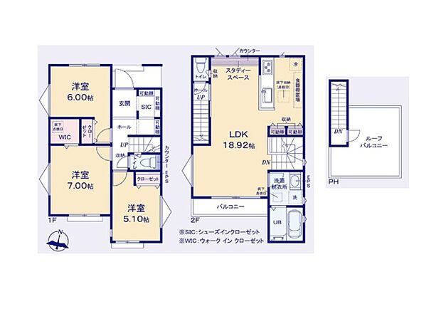 リビングとダイニングをゾーニングしやすく、食事の後もゆったりと寛げる間取りです。