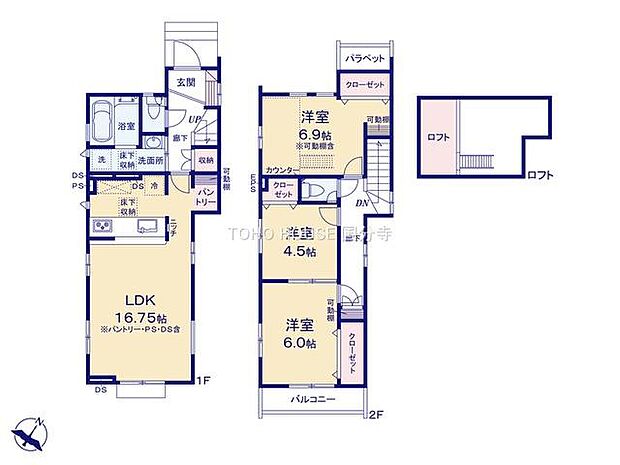 生活のメインスペースとなるLDKは、開放感のある空間。キッチンは対面式で、LDと一体感があります。