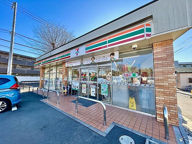 セブンイレブン府中若松町3丁目店まで約302m