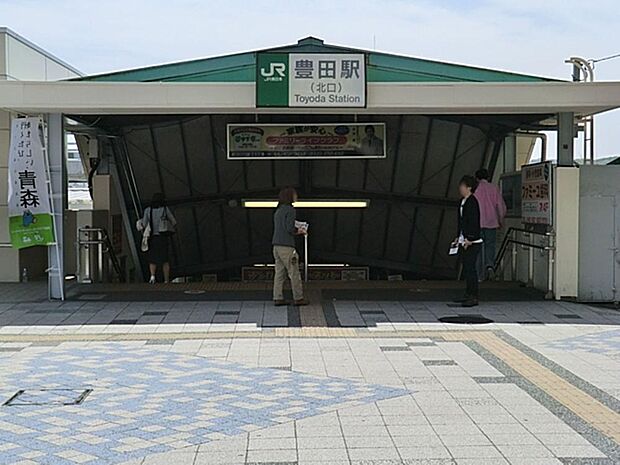 豊田駅まで約1449m